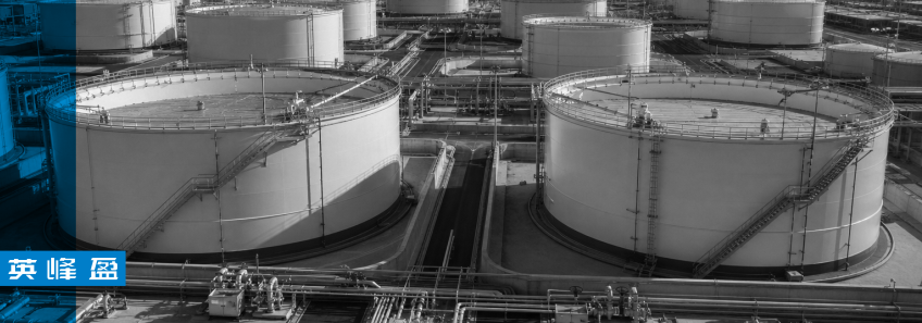 Tank farm and petroleum product storage infrastructure